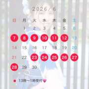 ヒメ日記 2026/05/30 09:08 投稿 ゆみな☆美巨乳お姉さん系美女♪ いちご倶楽部