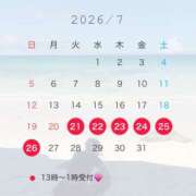 ゆみな☆美巨乳お姉さん系美女♪ 7月出勤日 いちご倶楽部