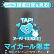 ヒメ日記 2026/05/13 14:51 投稿 れの ギャルサー