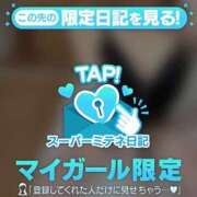 ヒメ日記 2026/05/15 01:15 投稿 れの ギャルサー