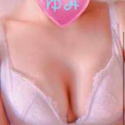 ヒメ日記 2026/01/12 11:04 投稿 ゆみ You&Me