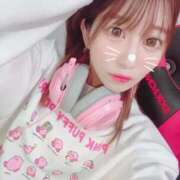 かほ 今日はいっぱいくっつきたい気分 隙のあるエステ