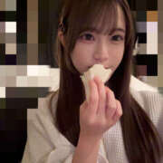 ちい 本日13時半〜22時 2980円