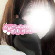 ヒメ日記 2025/11/24 18:16 投稿 椿【つばき】 ギャルズネットワークネクスト 京都