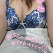 ヒメ日記 2026/02/06 01:22 投稿 椿【つばき】 ギャルズネットワークネクスト 京都