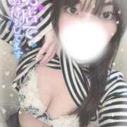 ヒメ日記 2026/01/04 21:22 投稿 あいる プラチナ