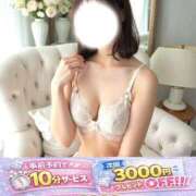 ヒメ日記 2026/03/11 18:20 投稿 あいる プラチナ