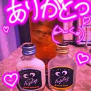 ヒメ日記 2025/11/09 00:08 投稿 つみき パイレーツ