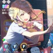 ヒメ日記 2025/12/15 03:28 投稿 つみき パイレーツ