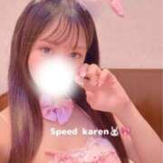 かれん かれん（スピード難波店） スピード難波店