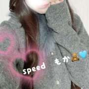 もか もか（スピード難波店） スピード難波店