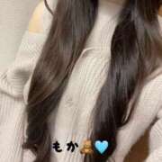 もか もか（スピード難波店） スピード難波店