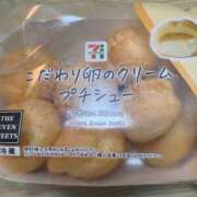 ヒメ日記 2025/12/25 02:12 投稿 えみ 厚木人妻城