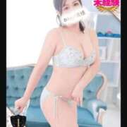 ヒメ日記 2025/11/21 15:38 投稿 つくし One More奥様 大宮店