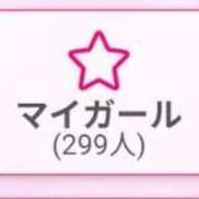 ヒメ日記 2026/01/09 18:33 投稿 つくし One More奥様 大宮店