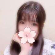 ヒメ日記 2025/10/06 09:17 投稿 すずか☆  癖になる彼女感♡ ジャックと豆の木