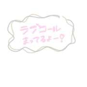 ヒメ日記 2025/10/26 07:05 投稿 ひなの 横浜おかあさん