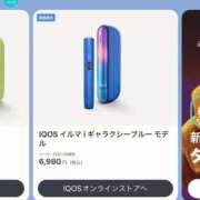 ヒメ日記 2025/10/29 12:27 投稿 相沢 しおり ベストマダム