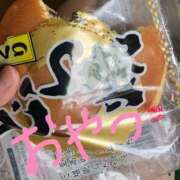 ヒメ日記 2025/11/01 18:15 投稿 相沢 しおり ベストマダム