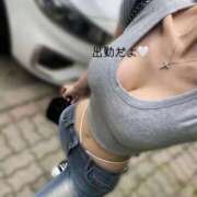 ヒメ日記 2026/04/04 12:55 投稿 あさみ BIKINISPA「真」-ビキニスパ-