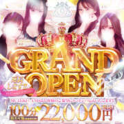 ヒメ日記 2025/10/18 18:26 投稿 ♡日葵【ヒナタ】♡ MUTEKI LAND奈良