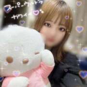 ヒメ日記 2026/03/05 17:06 投稿 ゆめな クラブバレンタイン神戸西店
