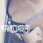 いぶき 明日から フロンティア