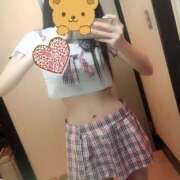 ヒメ日記 2026/01/17 20:48 投稿 いぶき フロンティア