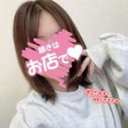 ヒメ日記 2025/11/03 13:15 投稿 桜田 サロン・ド・ティアラ 浜松店