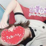 桜田 早速♬*° サロン・ド・ティアラ 浜松店