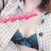 ヒメ日記 2026/02/20 09:18 投稿 桜田 サロン・ド・ティアラ 浜松店