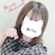 ヒメ日記 2026/02/22 11:52 投稿 桜田 サロン・ド・ティアラ 浜松店