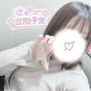 ヒメ日記 2026/03/05 00:43 投稿 桜田 サロン・ド・ティアラ 浜松店