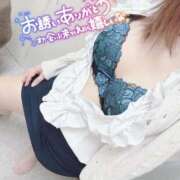 ヒメ日記 2026/03/28 21:59 投稿 桜田 サロン・ド・ティアラ 浜松店