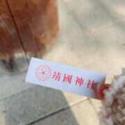 ヒメ日記 2026/03/26 12:15 投稿 まな CECIL