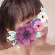 ヒメ日記 2026/04/06 21:28 投稿 まな CECIL