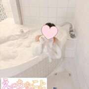 ヒメ日記 2025/11/06 22:41 投稿 ここな 日暮里・西日暮里サンキュー