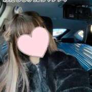 ヒメ日記 2025/11/08 12:03 投稿 ここな 日暮里・西日暮里サンキュー