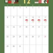 ヒメ日記 2025/12/11 10:24 投稿 みさと 上野回春性感マッサージ倶楽部