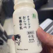 ヒメ日記 2025/11/01 21:32 投稿 みなみ 熟女総本店 堺東店