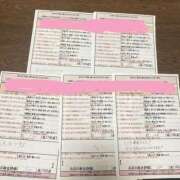 ヒメ日記 2025/10/10 00:12 投稿 望月　ろこ スタイリッシュ秘書