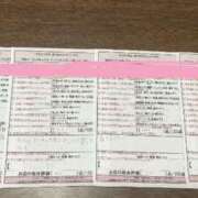 ヒメ日記 2025/10/11 00:13 投稿 望月　ろこ スタイリッシュ秘書