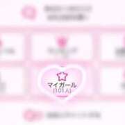 望月　ろこ 1️⃣0️⃣0️⃣💕 スタイリッシュ秘書