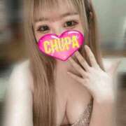 ヒメ日記 2025/10/08 22:09 投稿 えみる 埼玉ちゅっぱ川越店