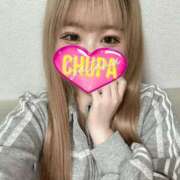 ヒメ日記 2025/10/09 01:26 投稿 えみる 埼玉ちゅっぱ川越店