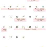 ヒメ日記 2025/11/28 11:59 投稿 なこ 変態貴族 五反田店