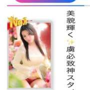 ヒメ日記 2025/12/31 10:09 投稿 りさ 変態貴族 五反田店