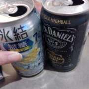 ヒメ日記 2026/01/11 20:46 投稿 のの ワンダーホール24