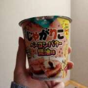 ヒメ日記 2026/01/12 23:09 投稿 のの ワンダーホール24