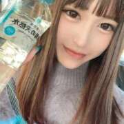 ヒメ日記 2025/11/26 15:21 投稿 みくり 魅惑の超絶敏感ガール Parfaite Luna☆(パルフェットルナ)